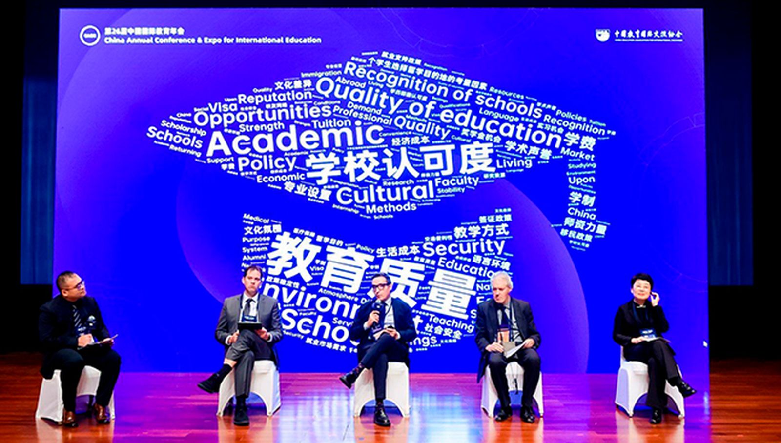 El rector Juan Manuel Corchado consolida la colaboración de la USAL con la Universidad de Pekín en temas como la transformación digital y la inteligencia artificial