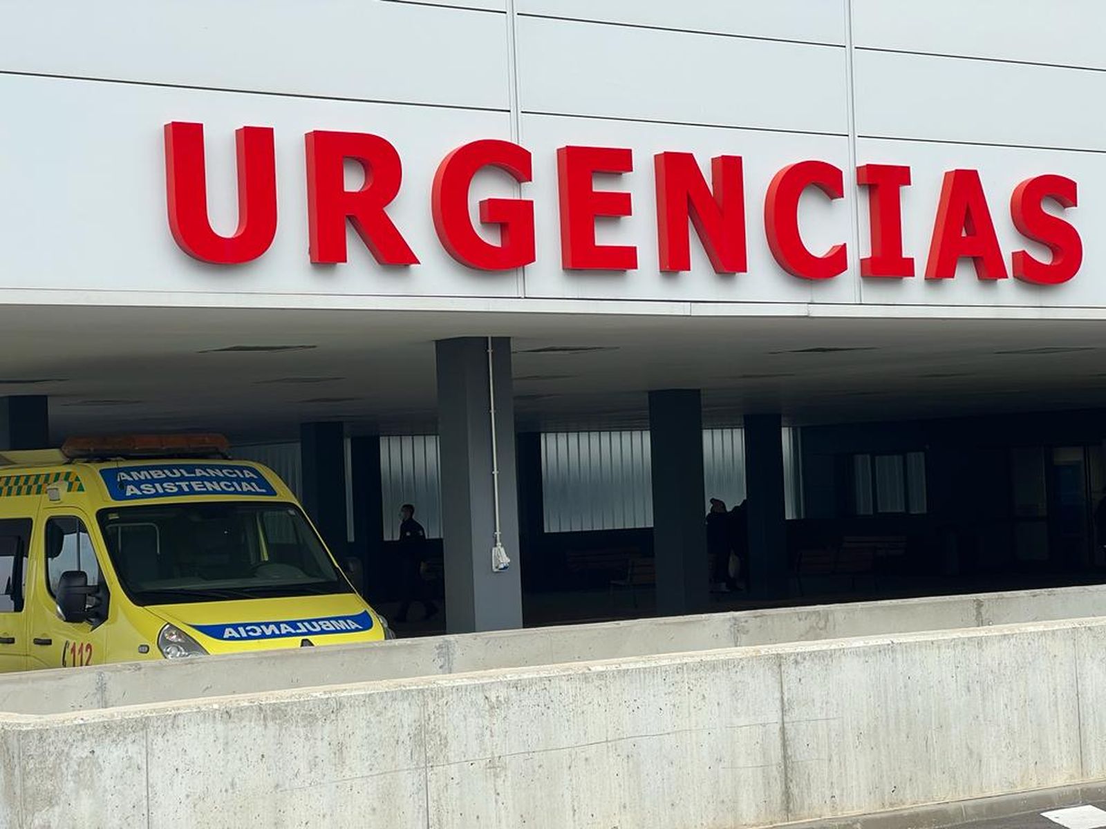 Urgencias Hospital de Salamanca. Foto de archivo