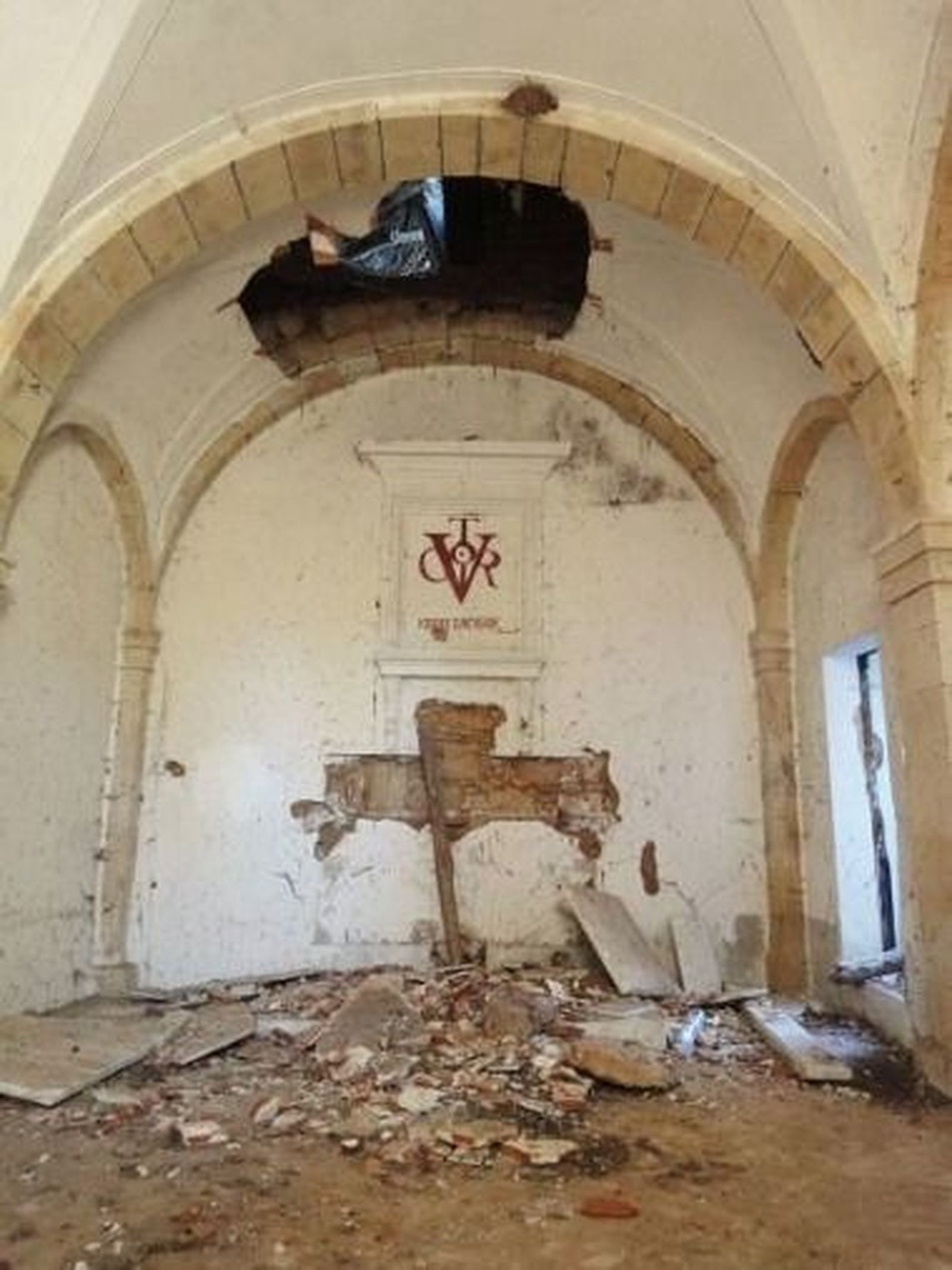 La Flecha. Interior oratorio