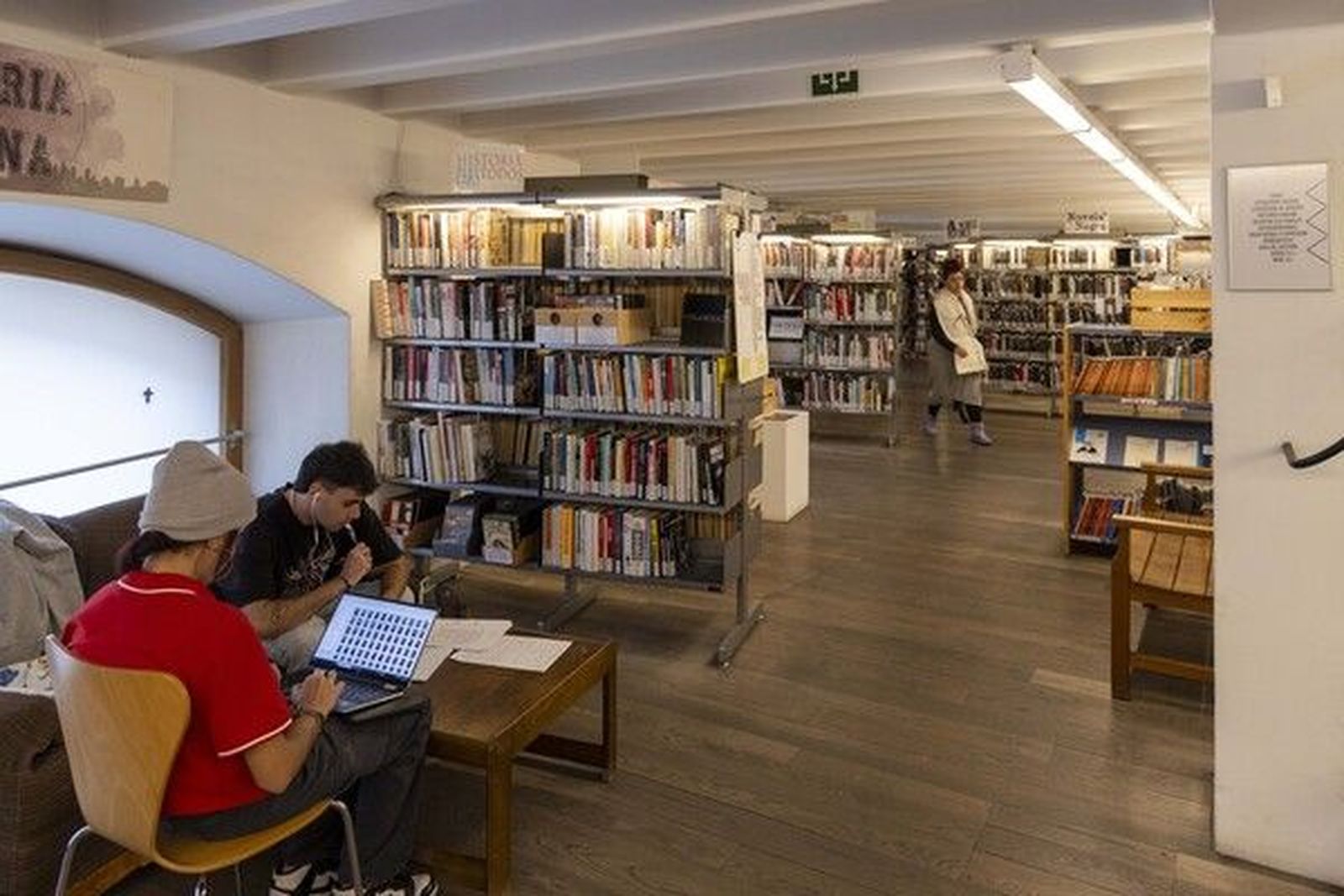 Biblioteca de la Casa de las Conchas. Foto de archivo