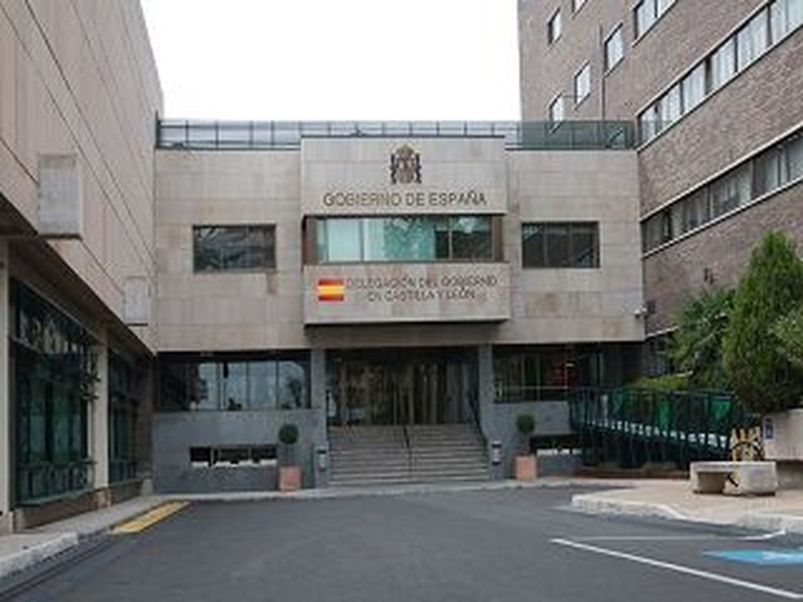 Delegación del Gobierno en Castilla y León. Foto página web del Ministerio de Política Territorial