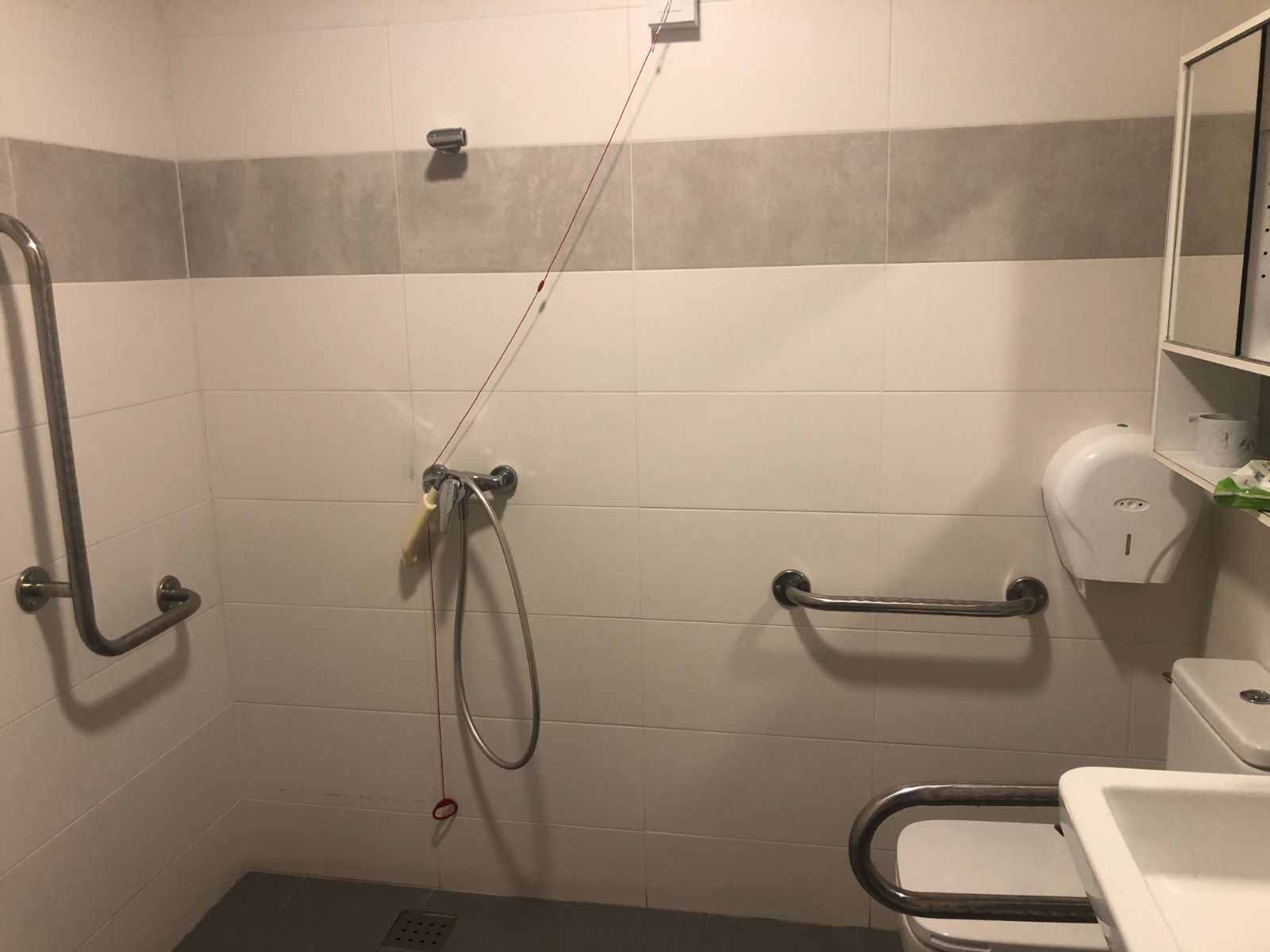 8d7891ac-ba81-474e-88f3-0d75ce1b2b3b