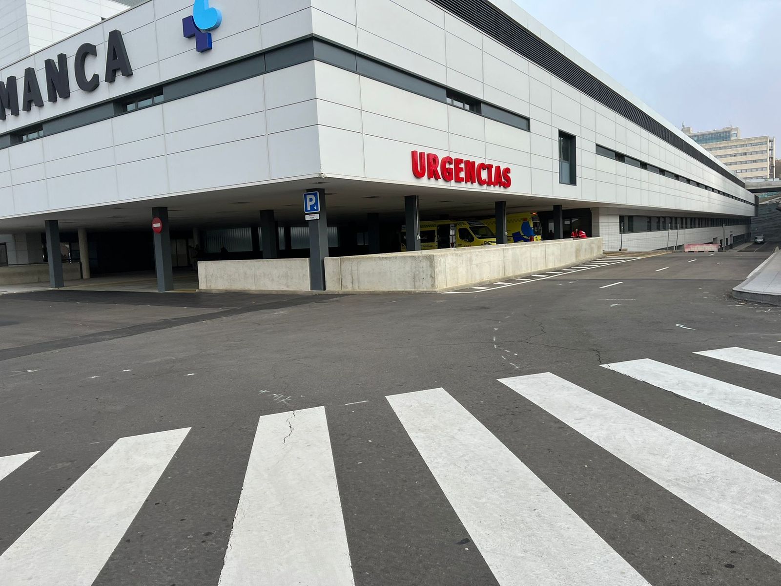 Hospital Clínico Universitario de Salamanca Urgencias. Foto de archivo