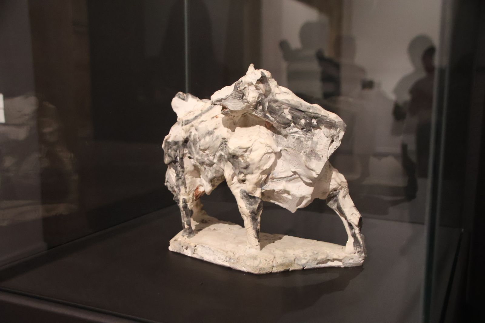 Exposición ‘Latencia de realismo’