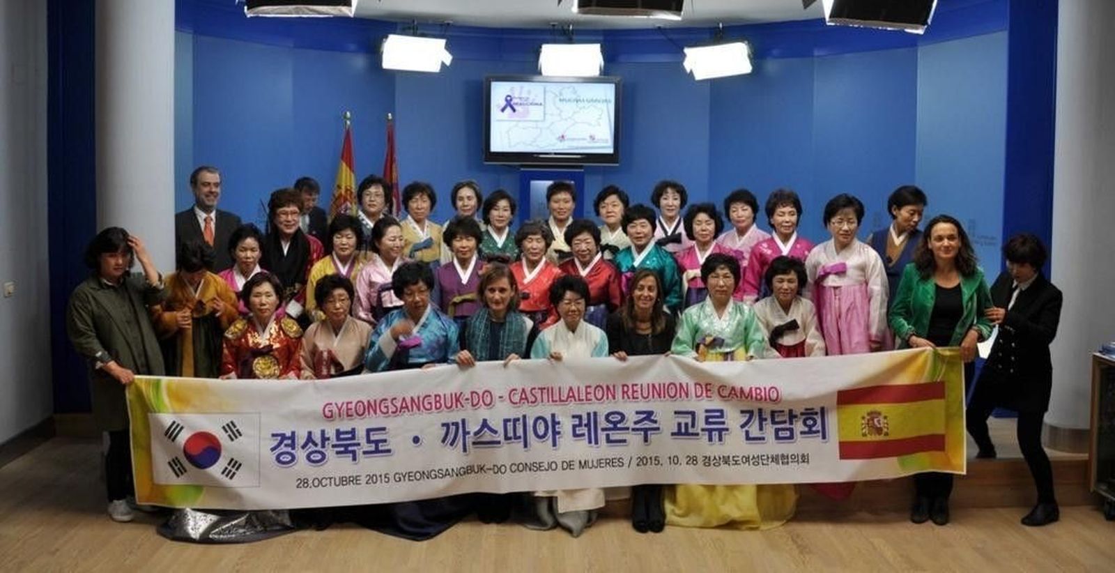 Una delegación coreana se interesa por el modelo de atención integral a las víctimas de violencia de género