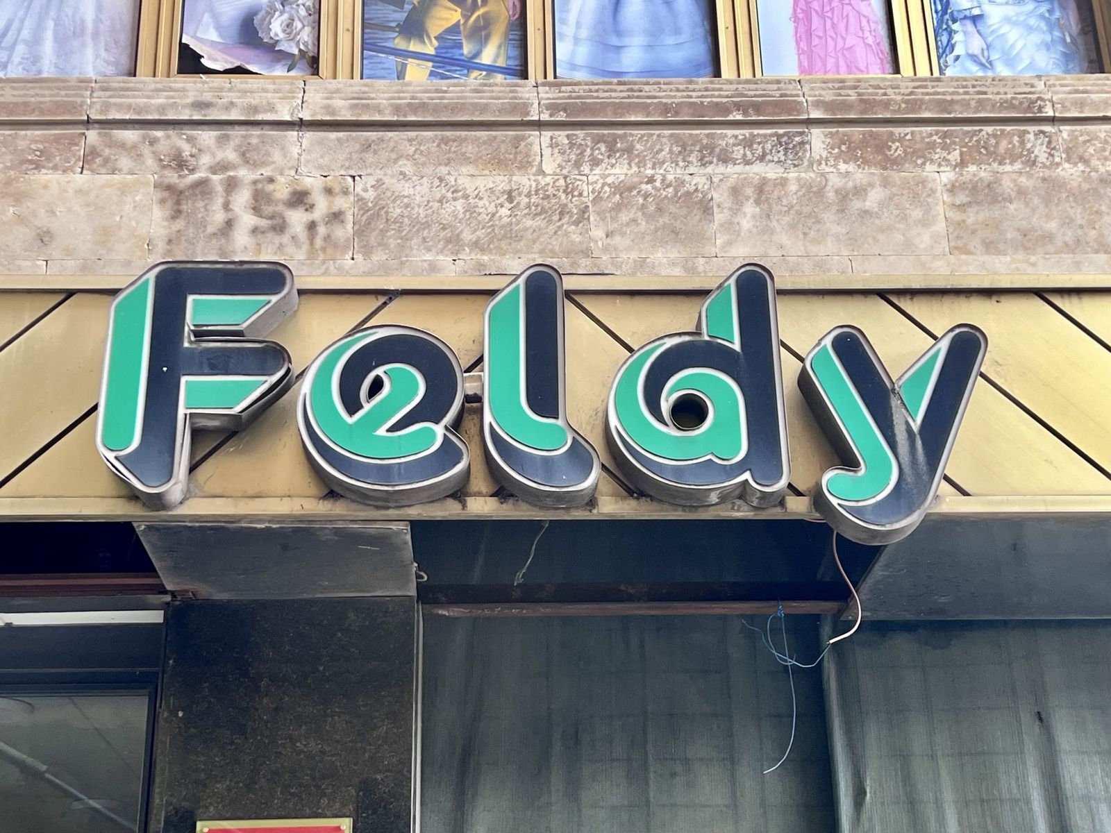 Rótulos comerciales de interés especial en Salamanca