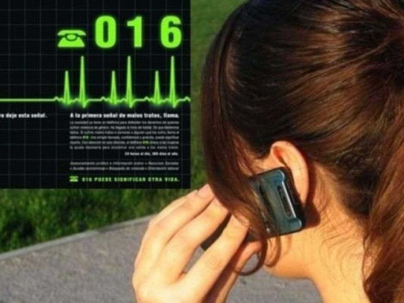 1370543 1370543