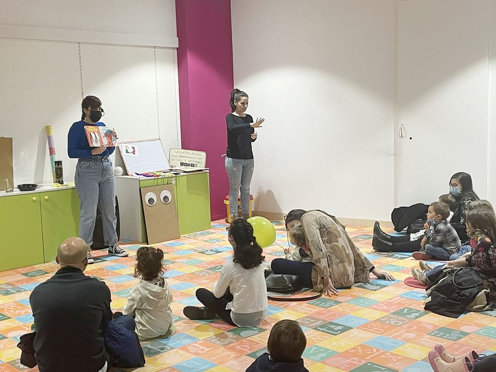 Centro Comercial El Tormes