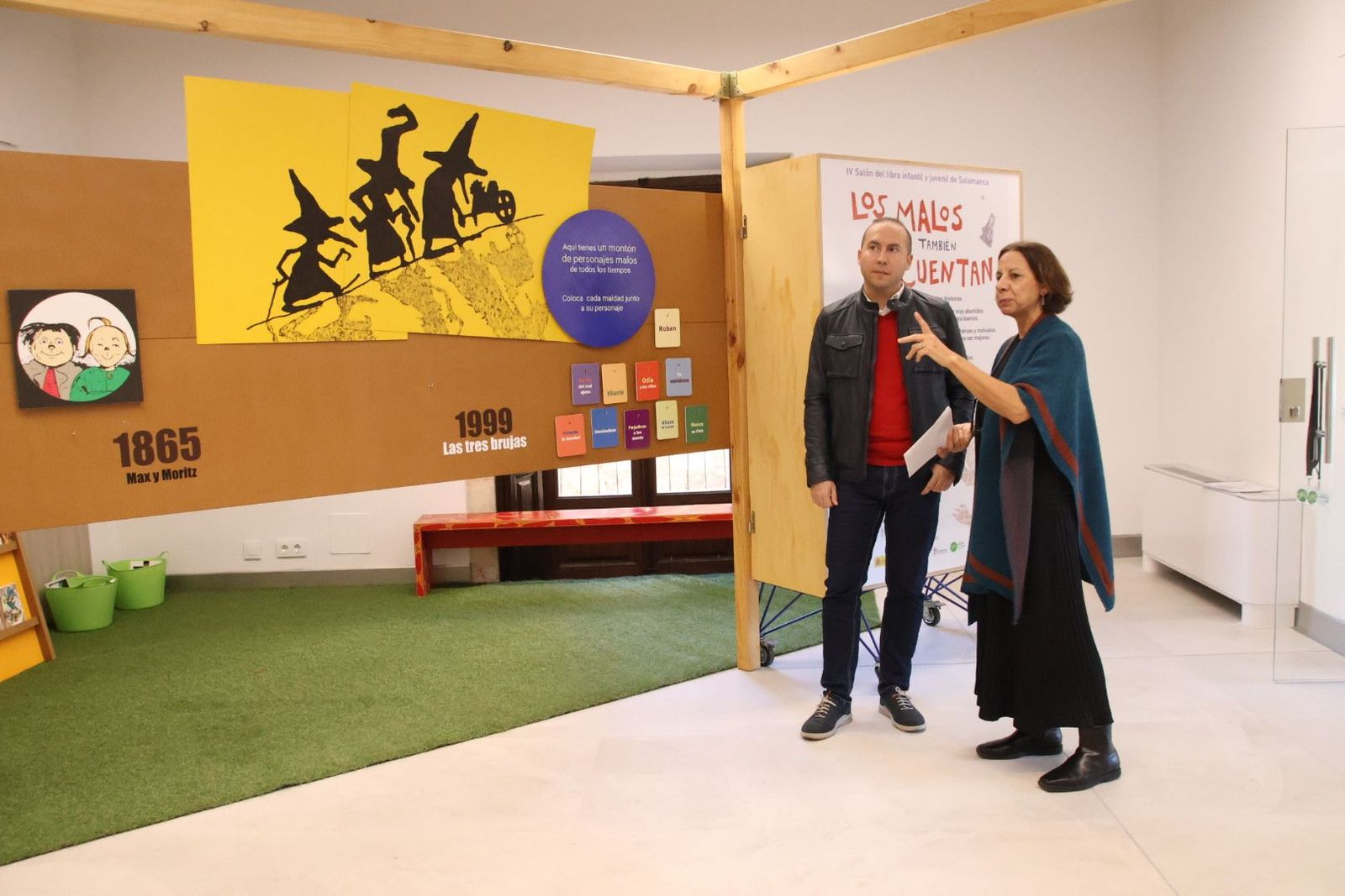 20231118122549-img-0834