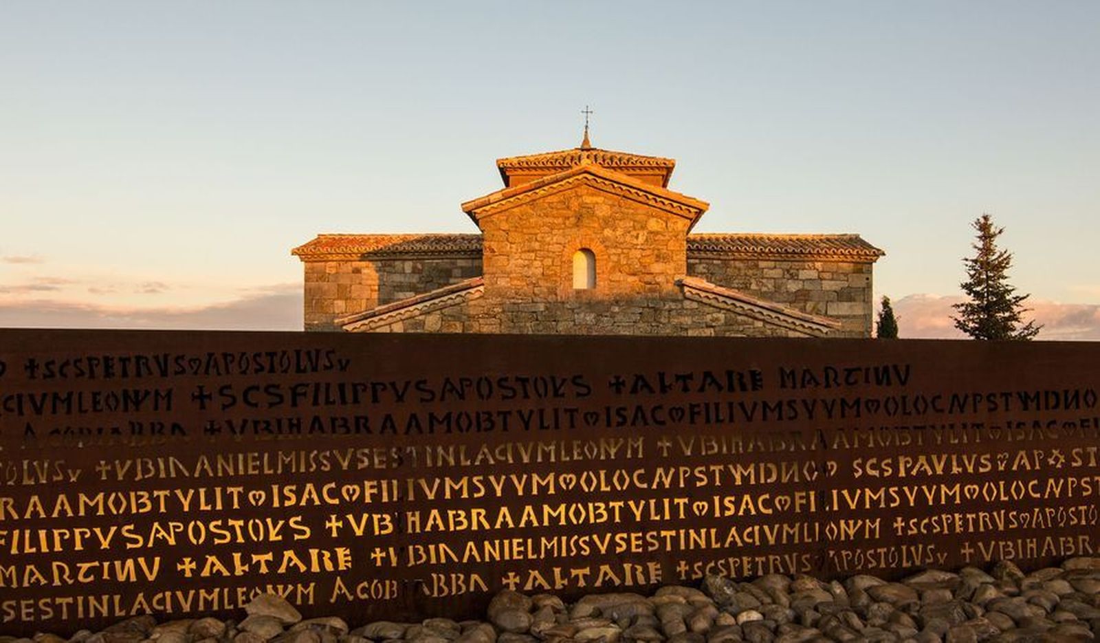 RAtlantico SanPedrodelaNave JustinoDiez