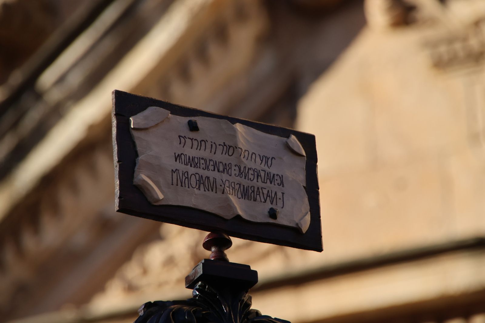 Procesión de la Seráfica Hermandad