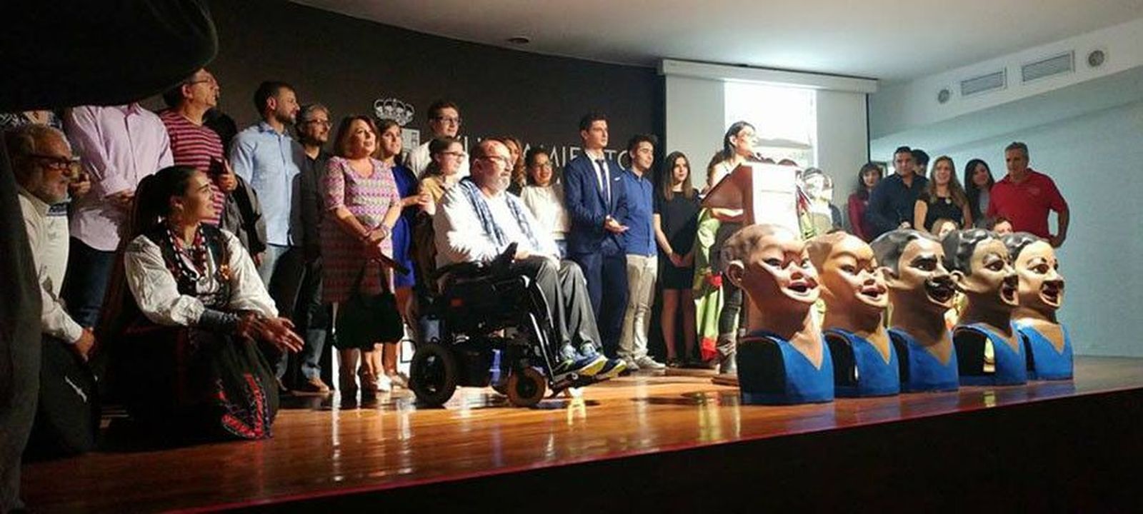 Gala apetece leer 2017