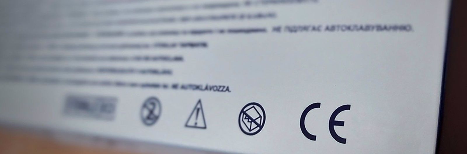 La AEMPS Informa Sobre La Detección De Un Certificado De Marcado CE Falso De La Empresa Ideal Makina Endüstri Ürünleri San. EP