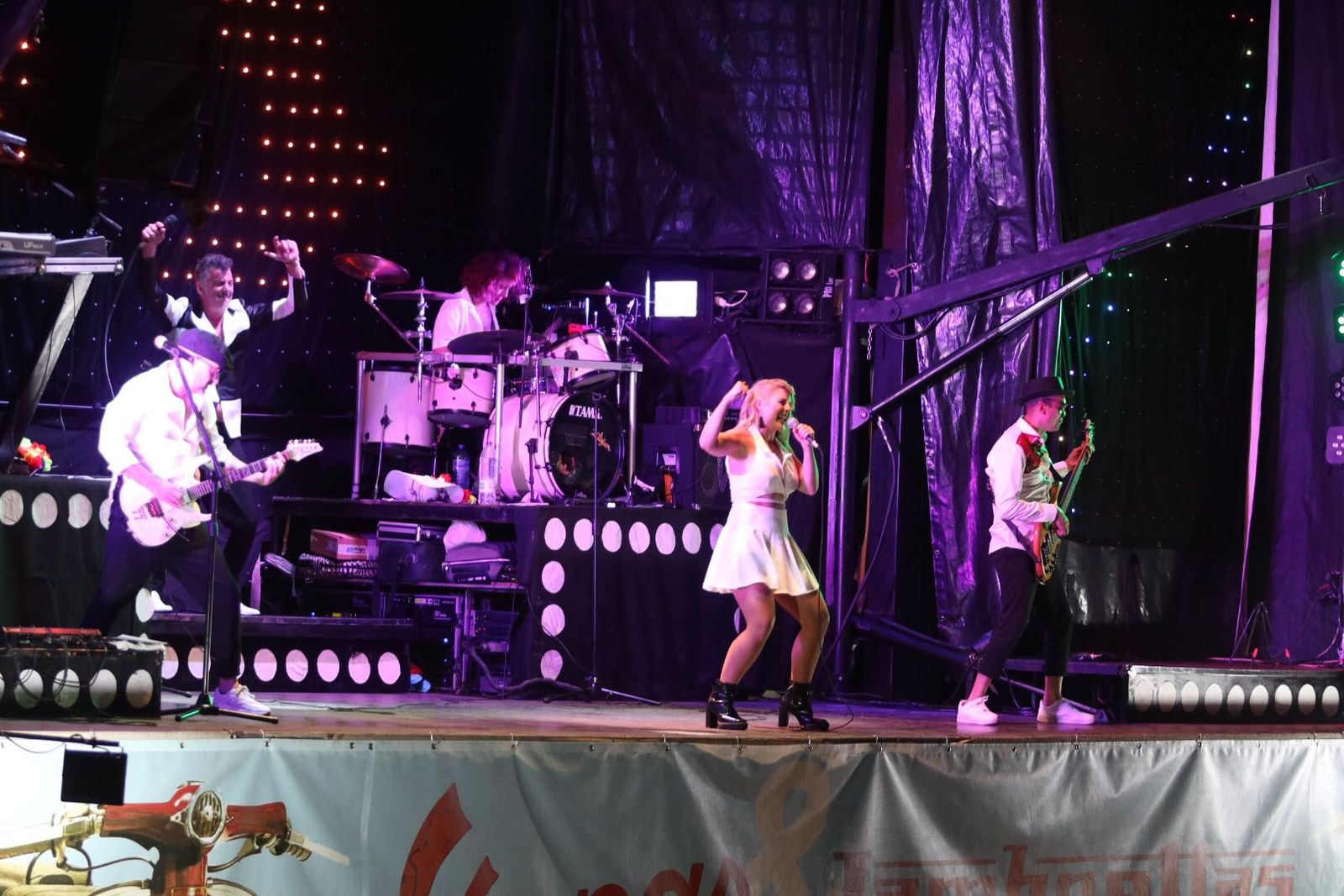 concierto-primer-dia-de-fiestas-guijuelo-2