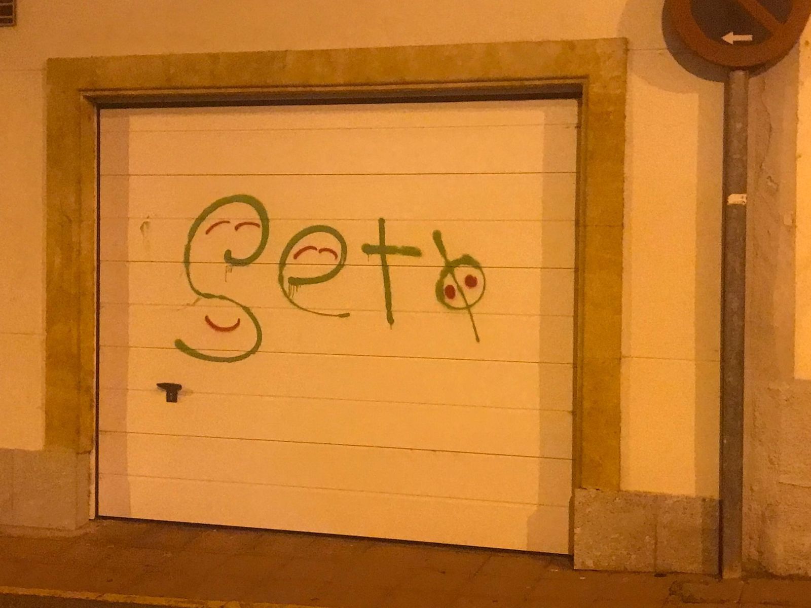 pintadas-en-garajes-de-alba-de-tormes-5