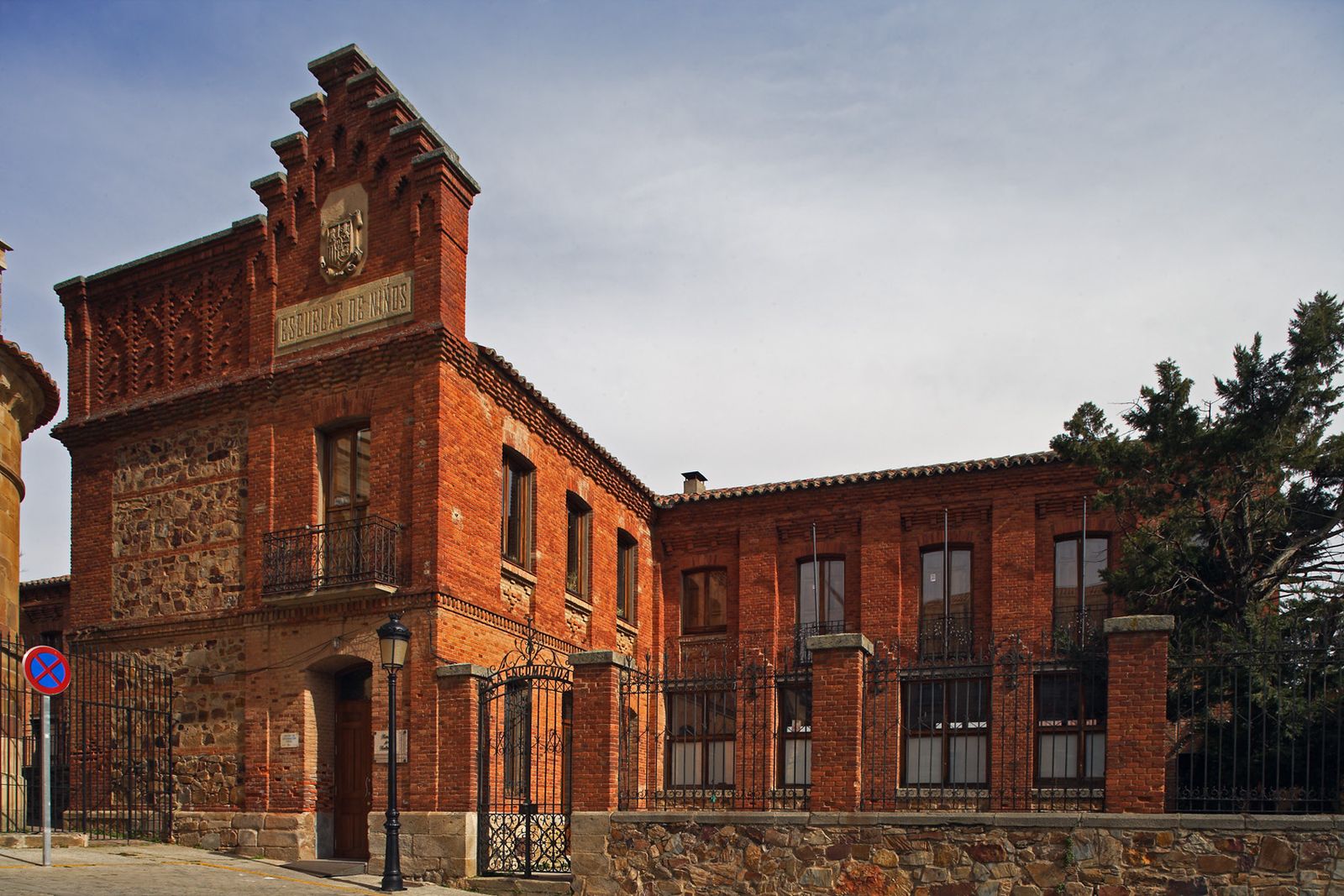 Casa de la Encomienda
