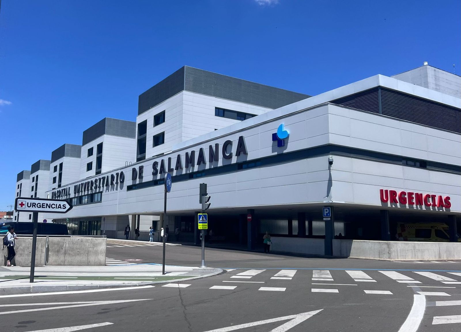 Complejo Asistencial Universitario de Salamanca, CAUSA, hospital de Salamanca. Foto de archivo