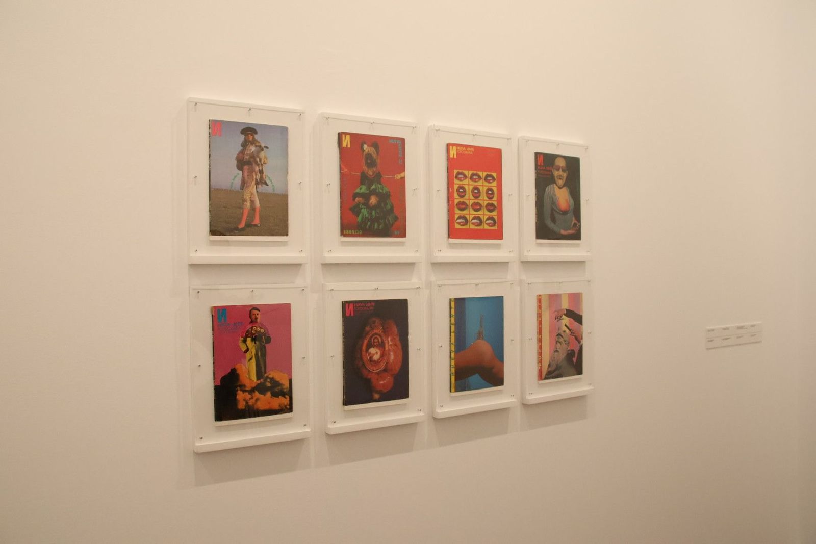 20230921095943-img-7224