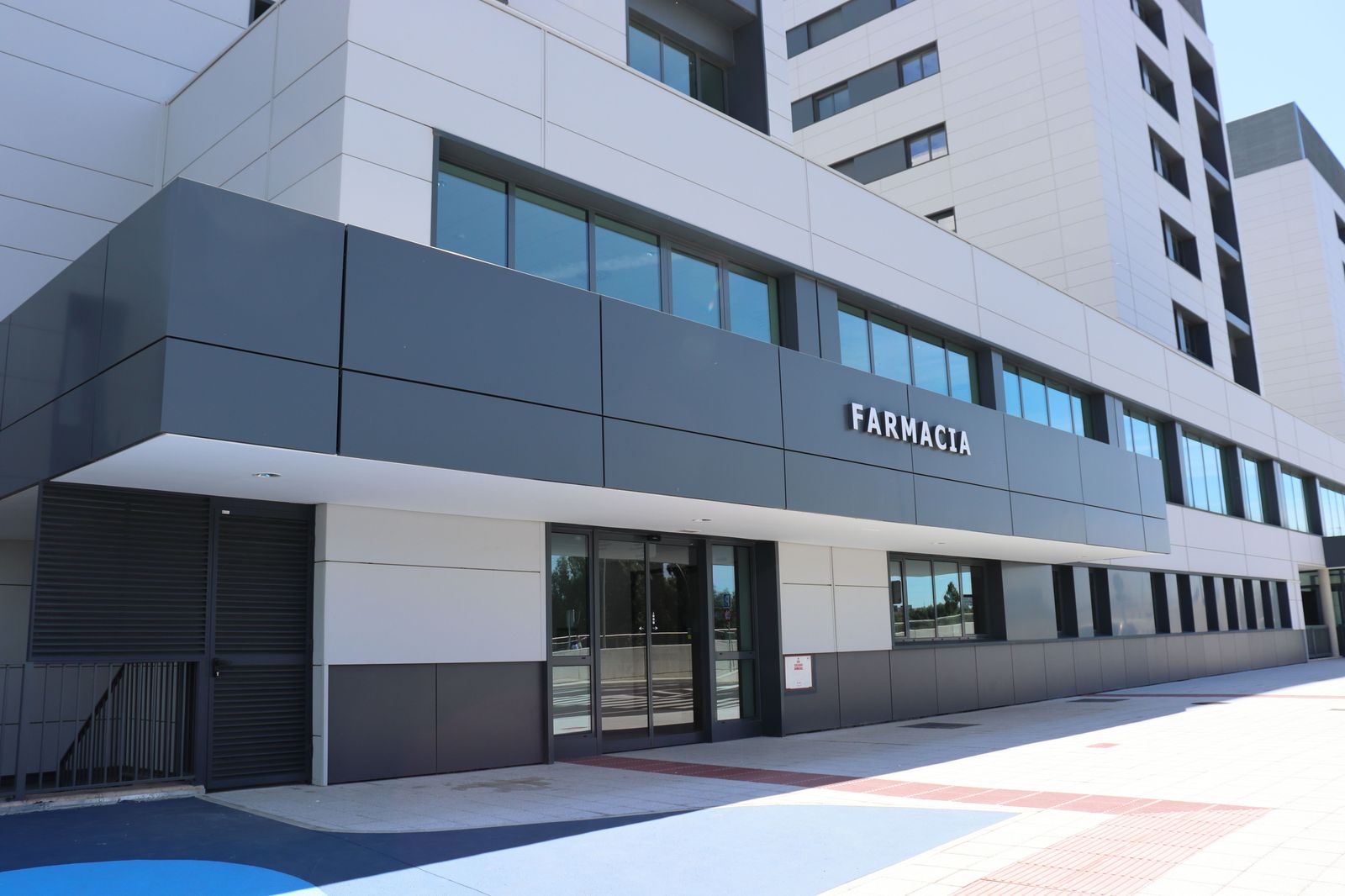 Nuevo Hospital de Salamanca