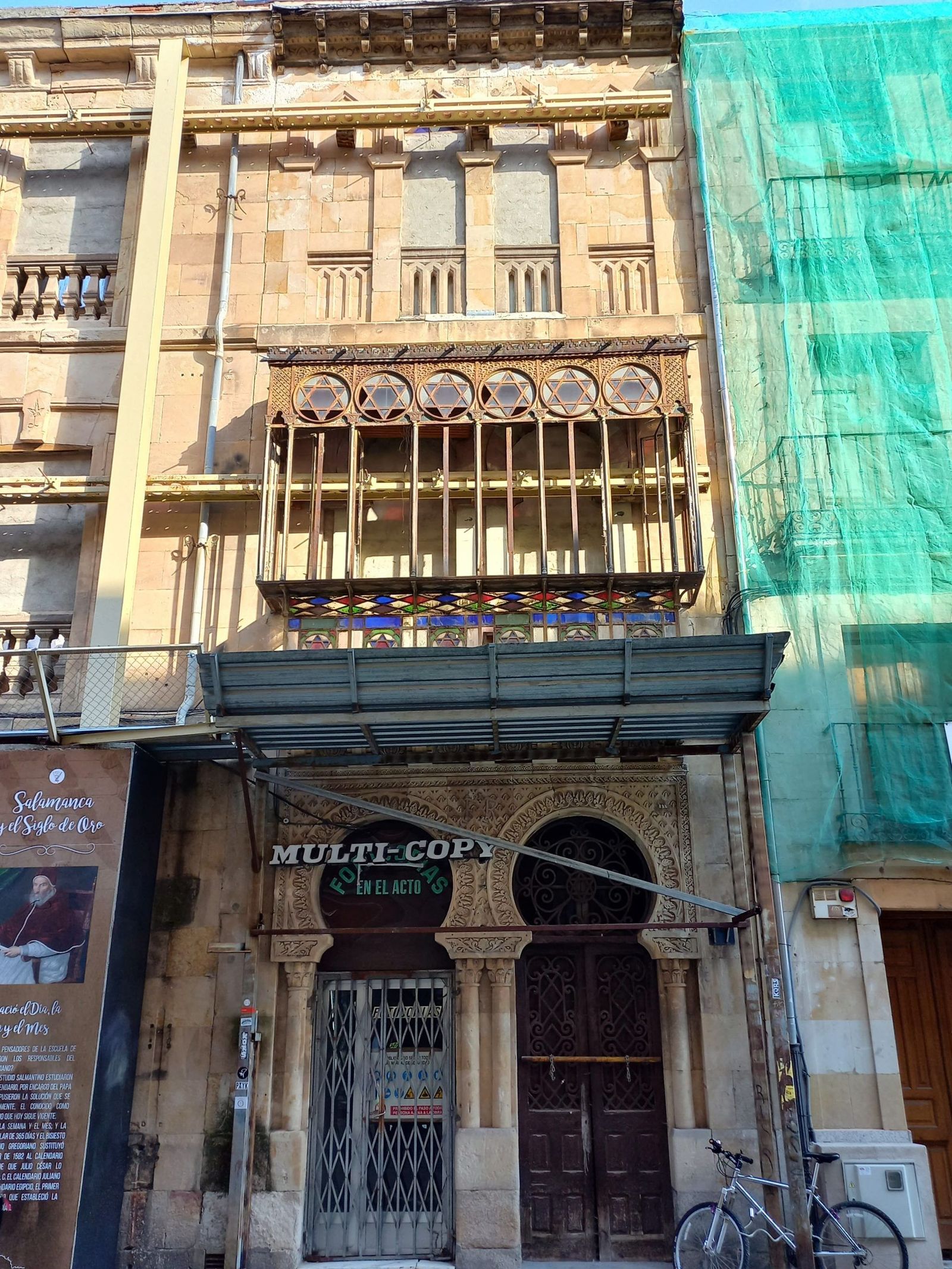 Edificio Tres Culturas Rua Salamanca1