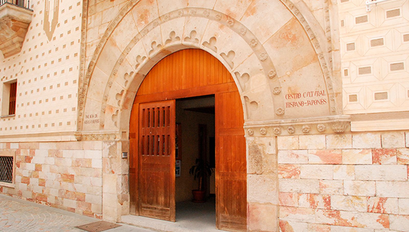 Centro Cultural Hispano Japonés