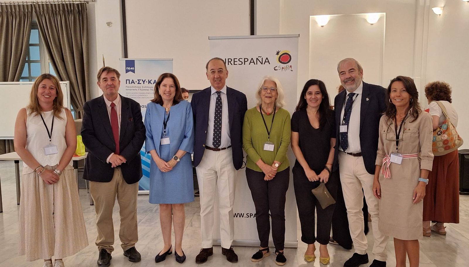 Salamanca Ciudad del Español en Atenas