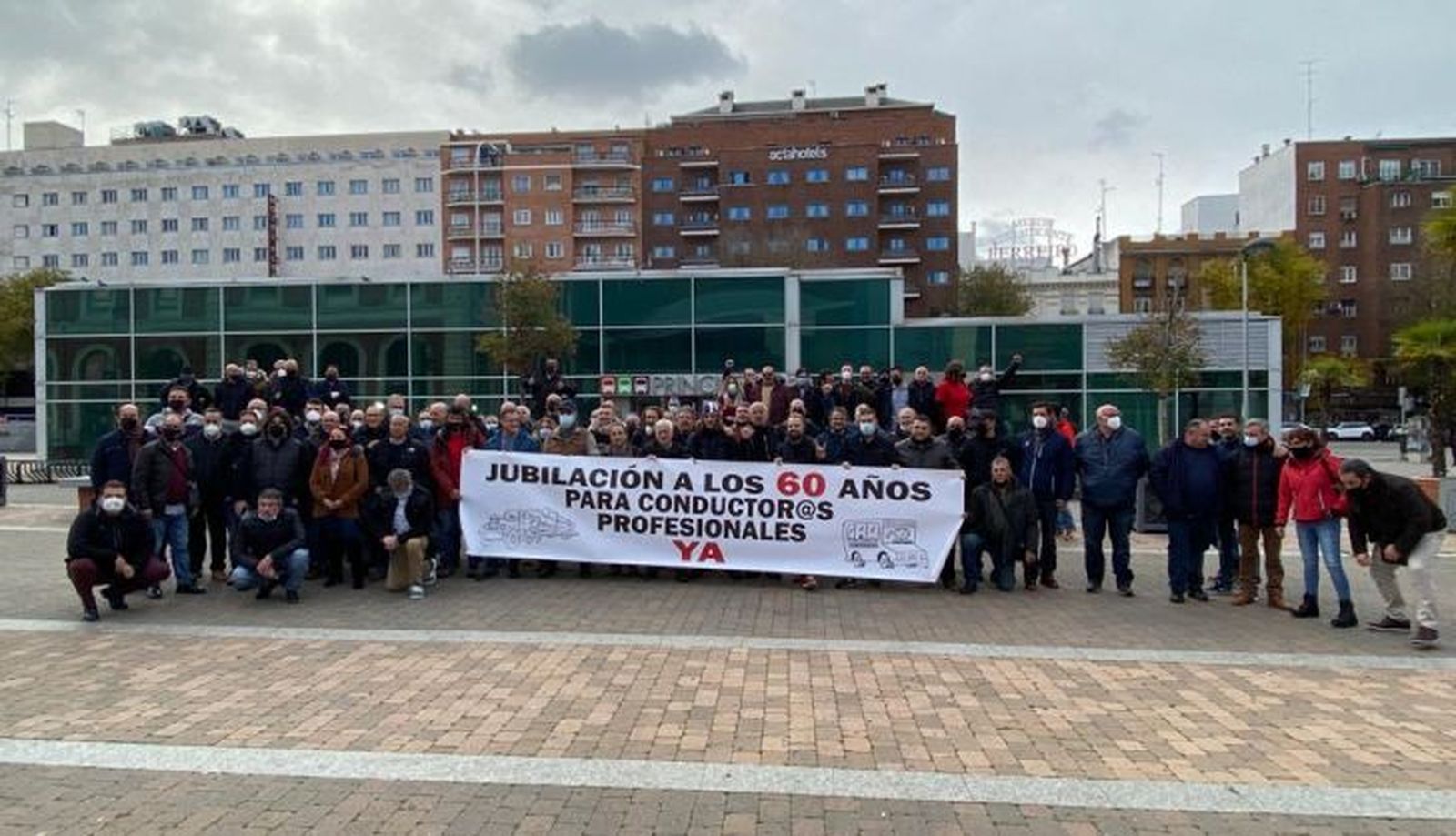 WhatsApp Image 2021 12 02 at 19.00.43 (1)