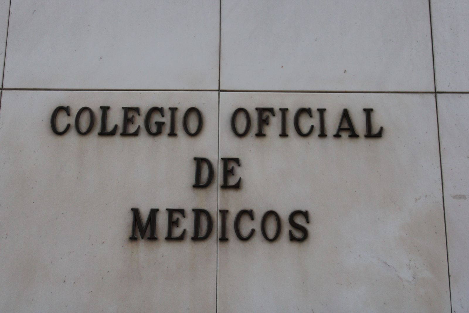 Ceremonia de ingreso del doctor Javier Garcia Palao (1)