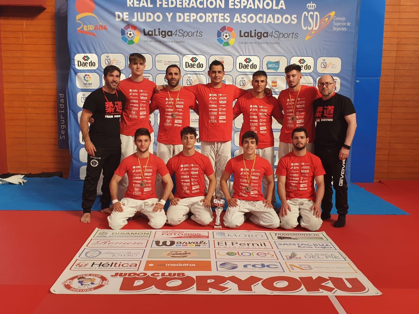 DE5E780A 36BA 4AB0 88B0 89D3B187EA62