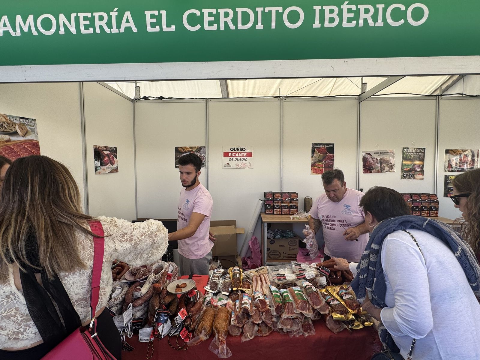 Cabrerizos, inauguración de la Feria agroalimentaria