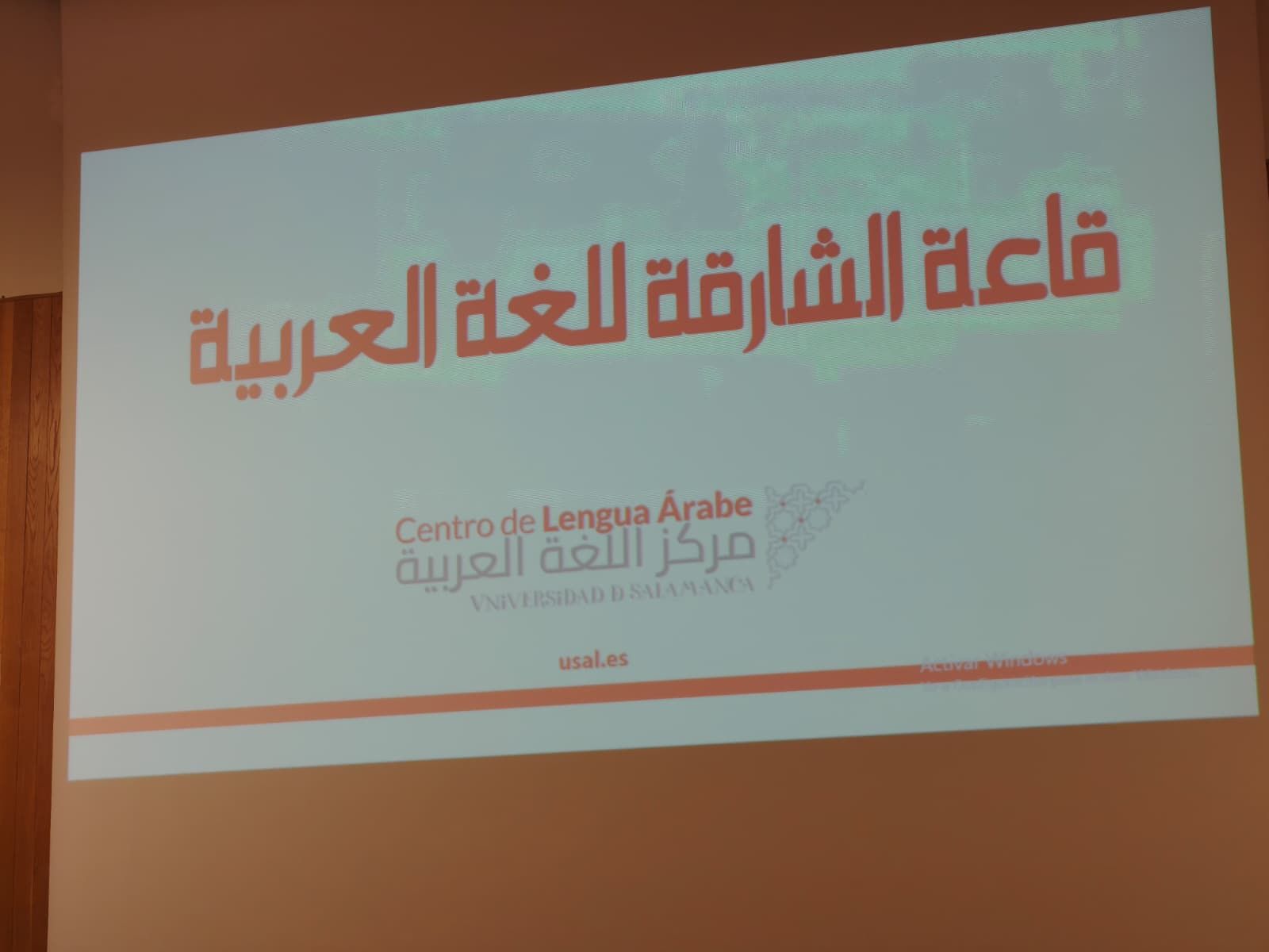 Inauguración del Centro de Estudios Arabes de Salamanca