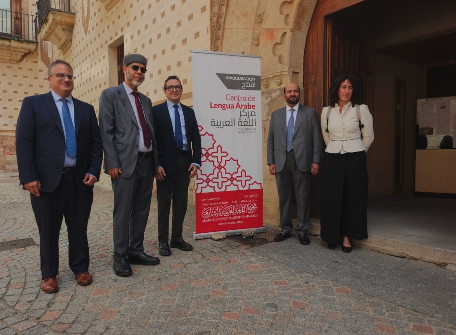 Inauguración del Centro de Estudios Arabes de Salamanca