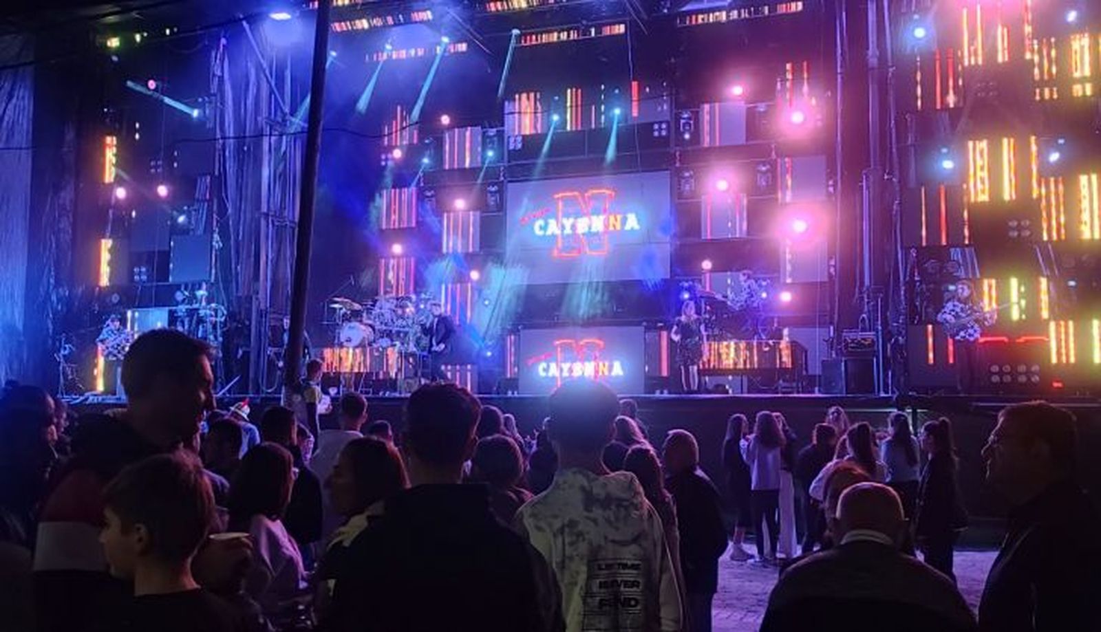 Orquesta 'Cayenna', en las fiestas de Pelabravo | Salamanca 24 Horas