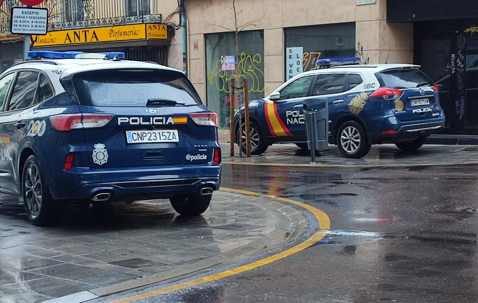 Policía Nacional en Zamora. Archivo