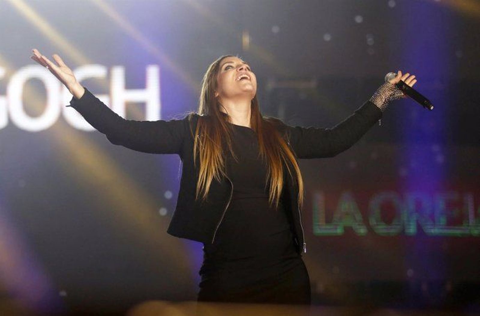 Leire Martínez-Archivo EP