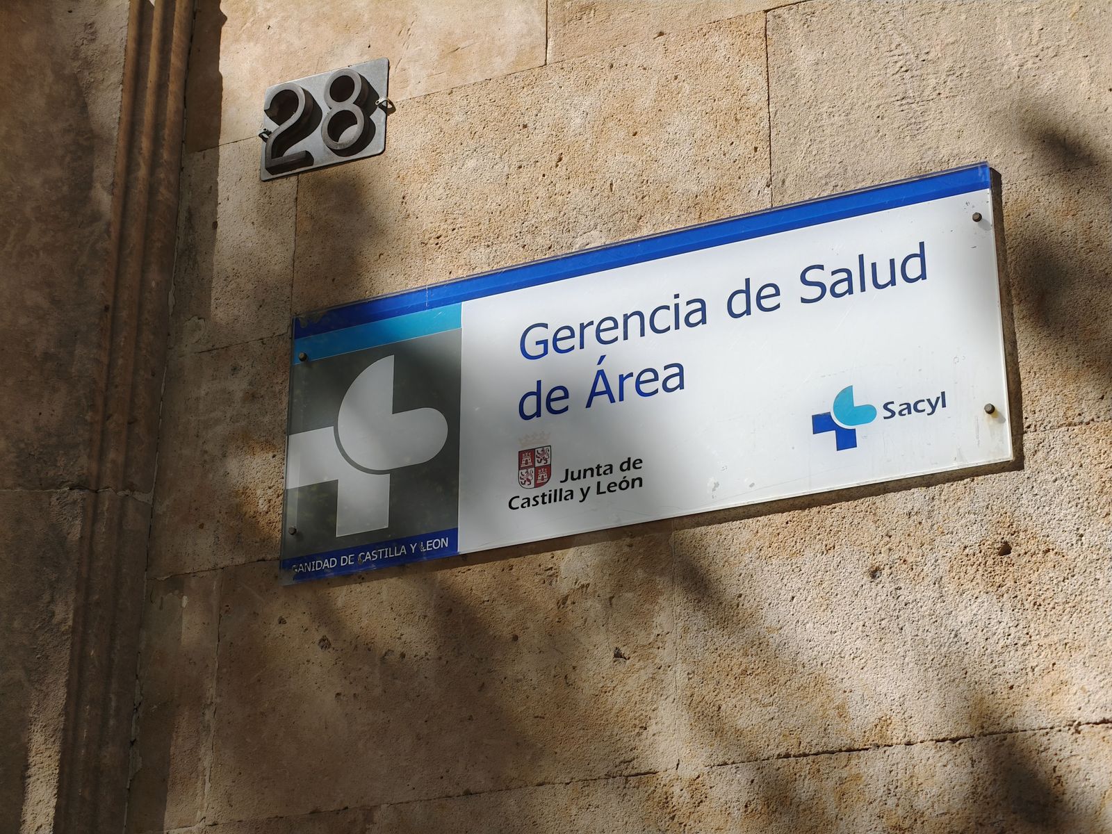 Gerencia de Salud de Salamanca. Archivo. S24H.