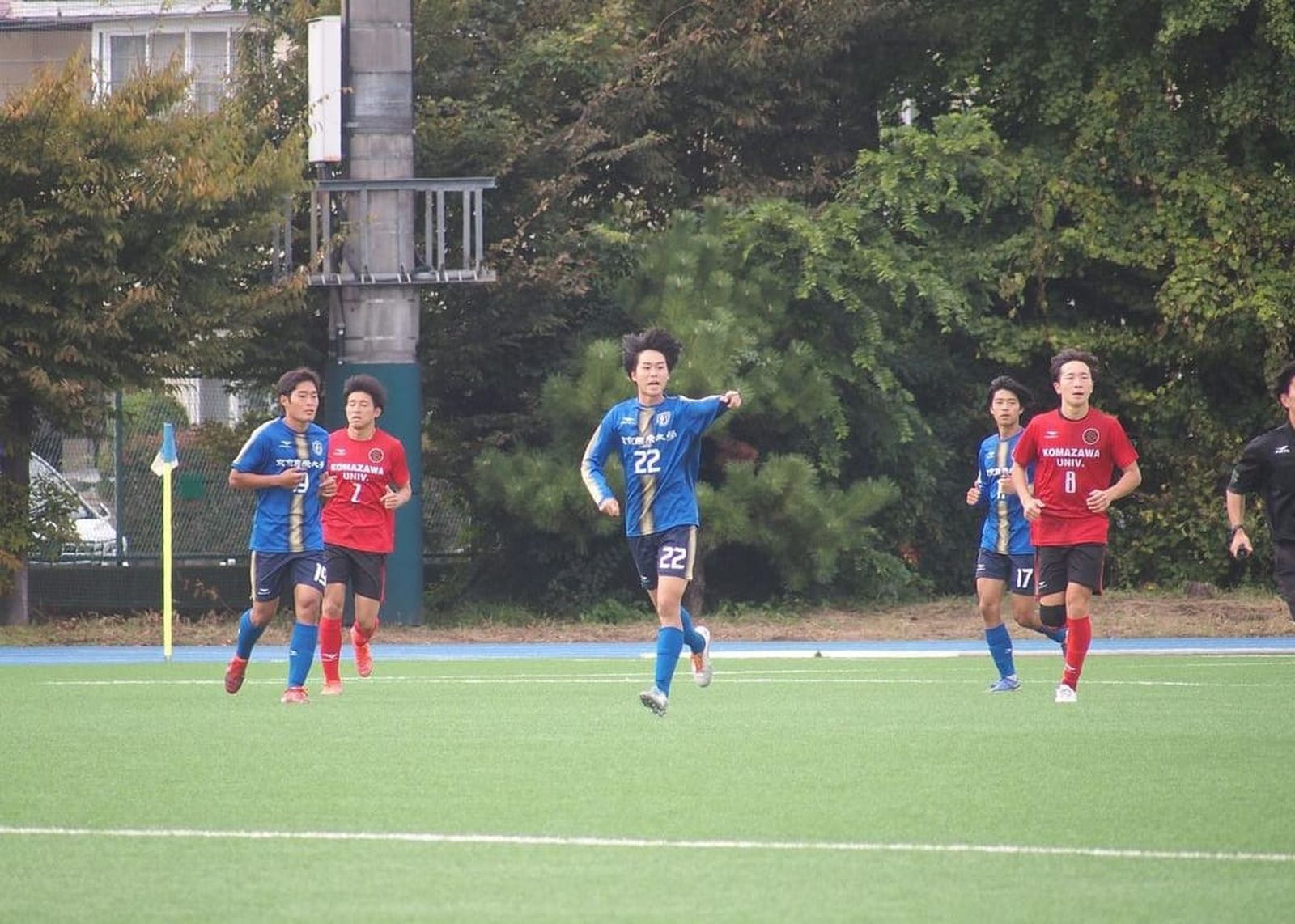 Kasai Yuma, nuevo jugador de la Bovedana