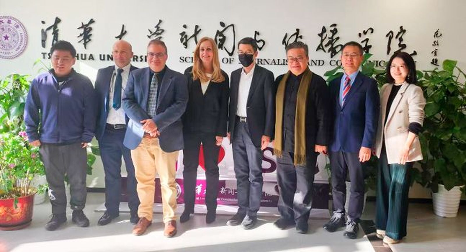 La Universidad de Salamanca refuerza su cooperación académica con las principales universidades de China