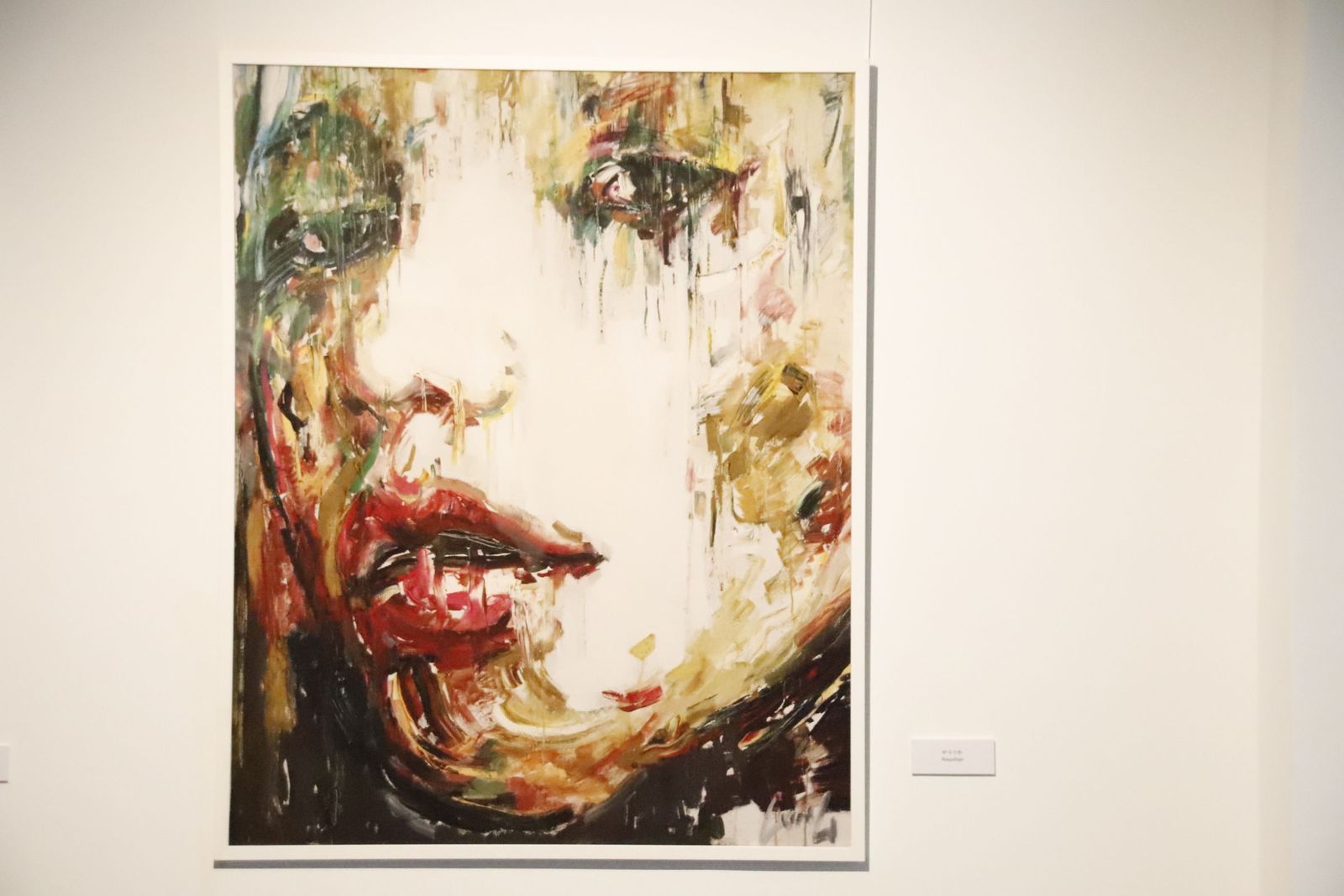 20230119115550-mg-2286