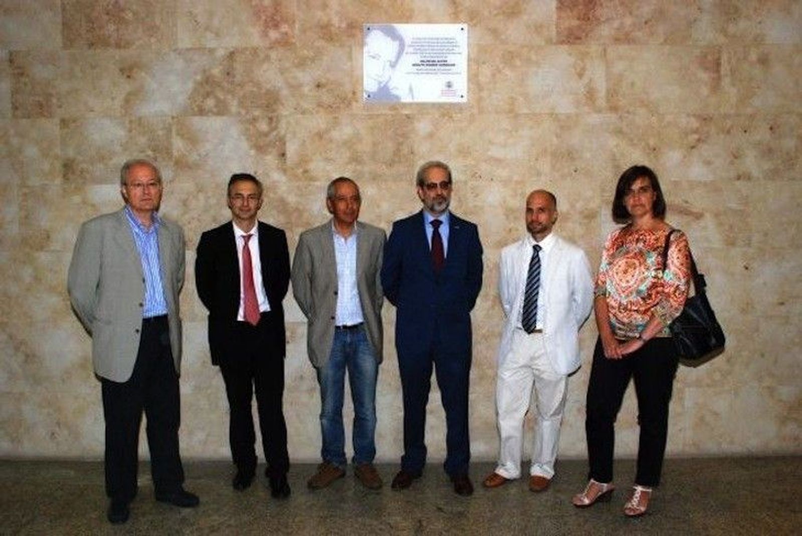 El salón de actos del edificio FES recibe el nombre de Adolfo Suárez