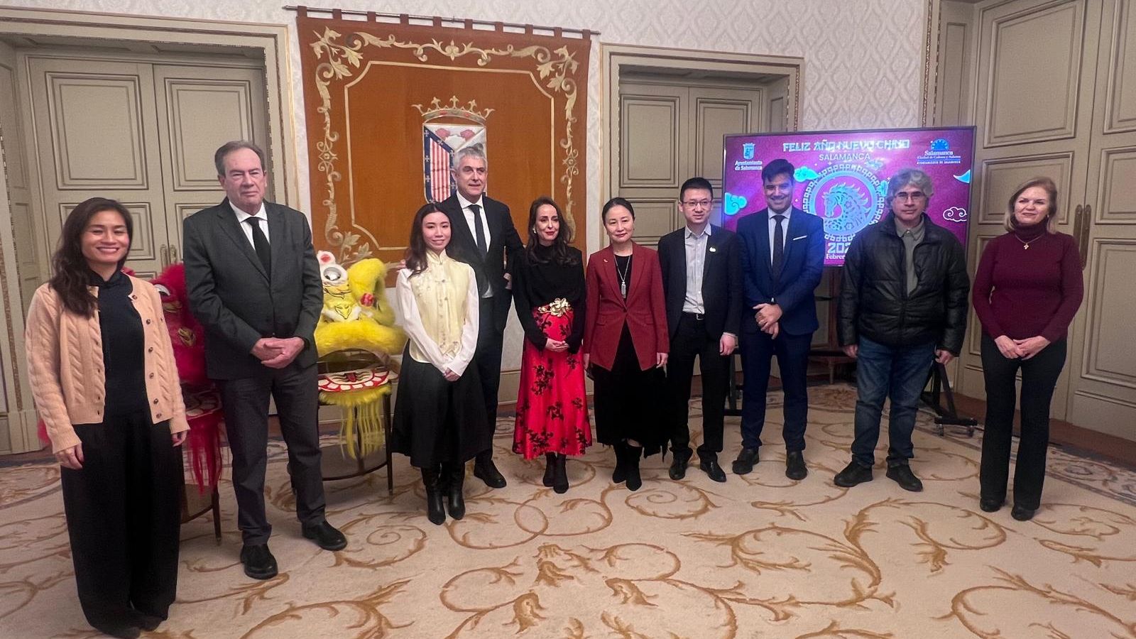 Presentación del Año Nuevo Chino 2026