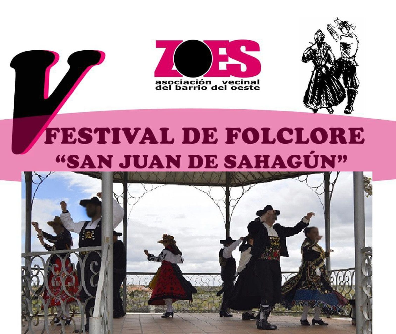 CARTEL V FESTIVAL SAN JUAN DE SAHAGUN