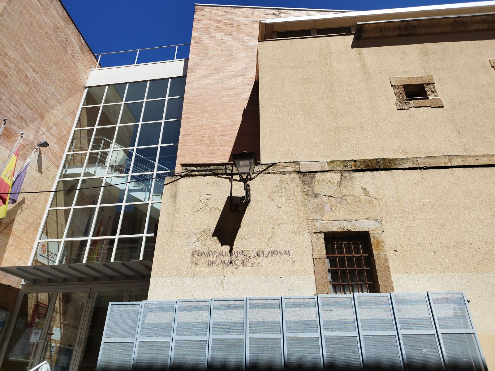 Conservatorio Profesional de Música de Salamanca