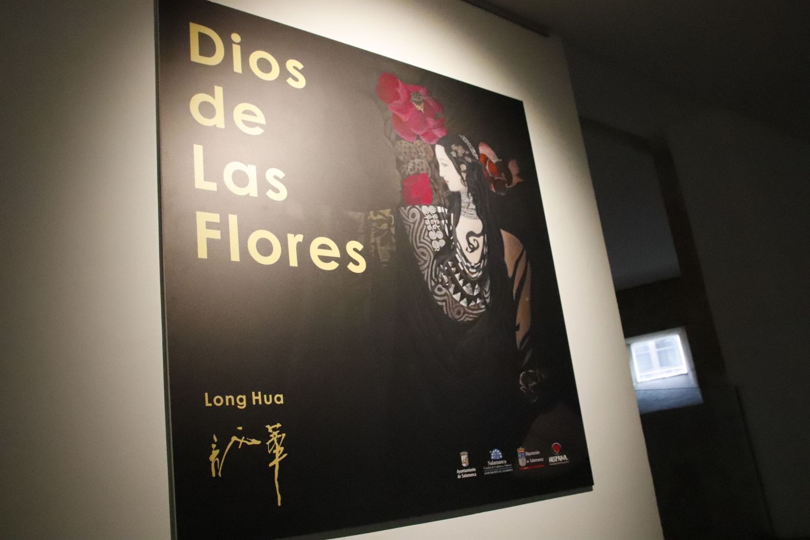 20230119120446-mg-2311