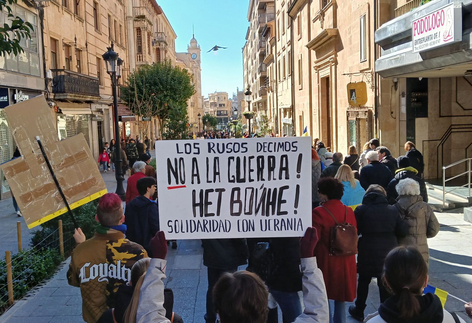 Un grupo de rusos se suma a la manifestación contra la guerra en Ucrania Un grupo de rusos se suma a la manifestación contra la guerra en Ucrania