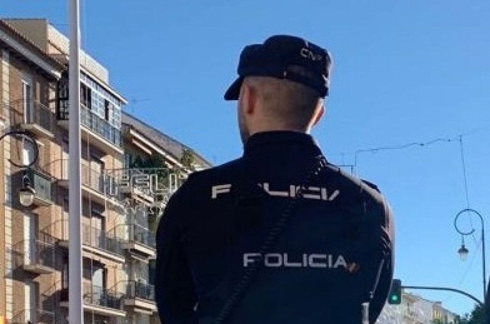 Policia nacional archivo