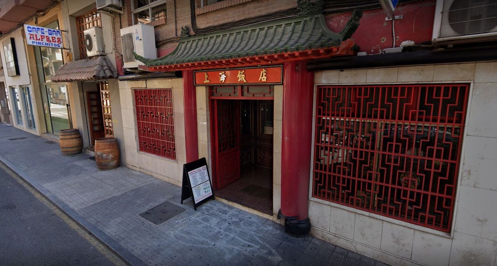 Bar Alfres y restaurante Shanghai