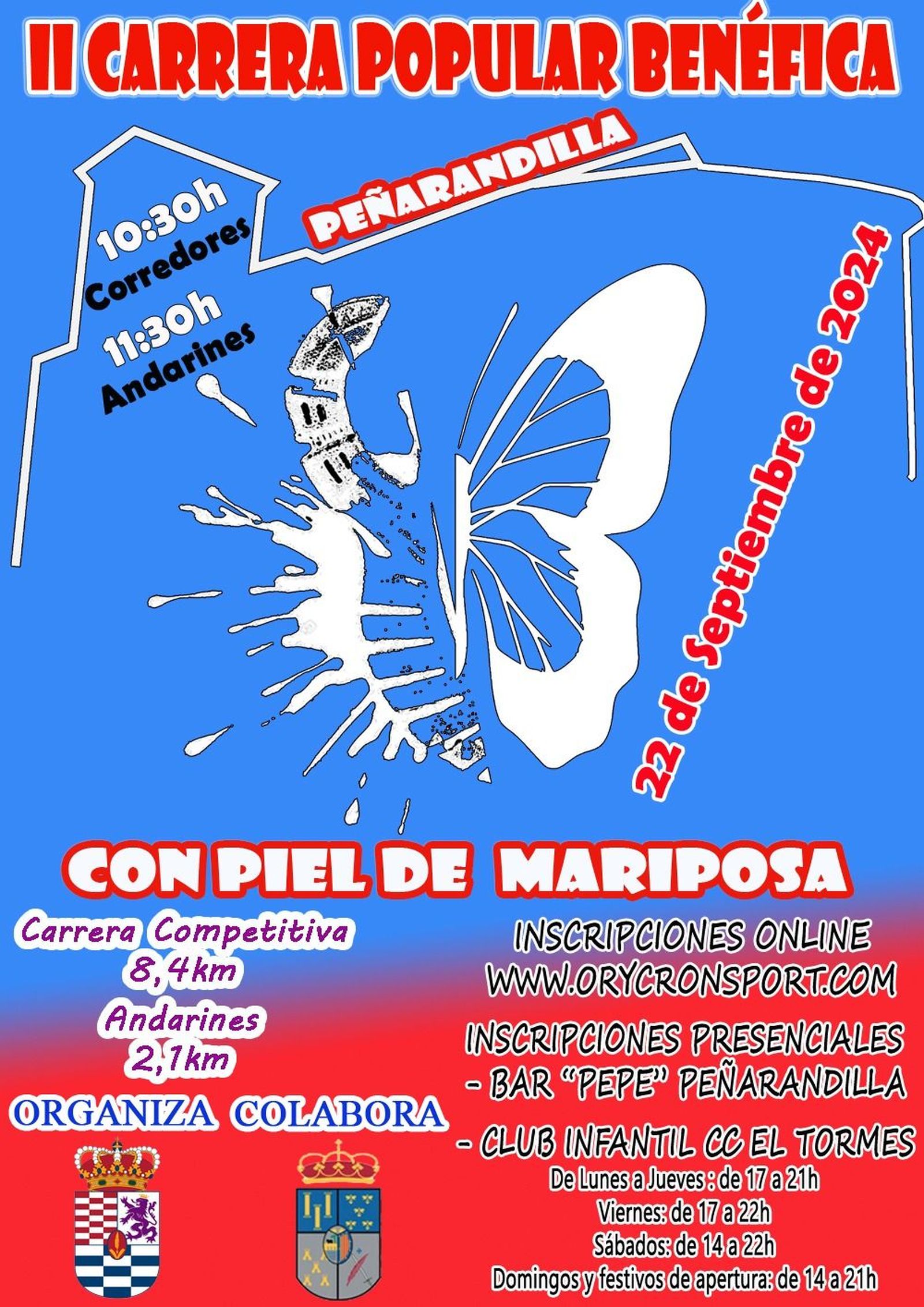 Piel de Mariposa peñarandilla Piel de Mariposa peñarandilla