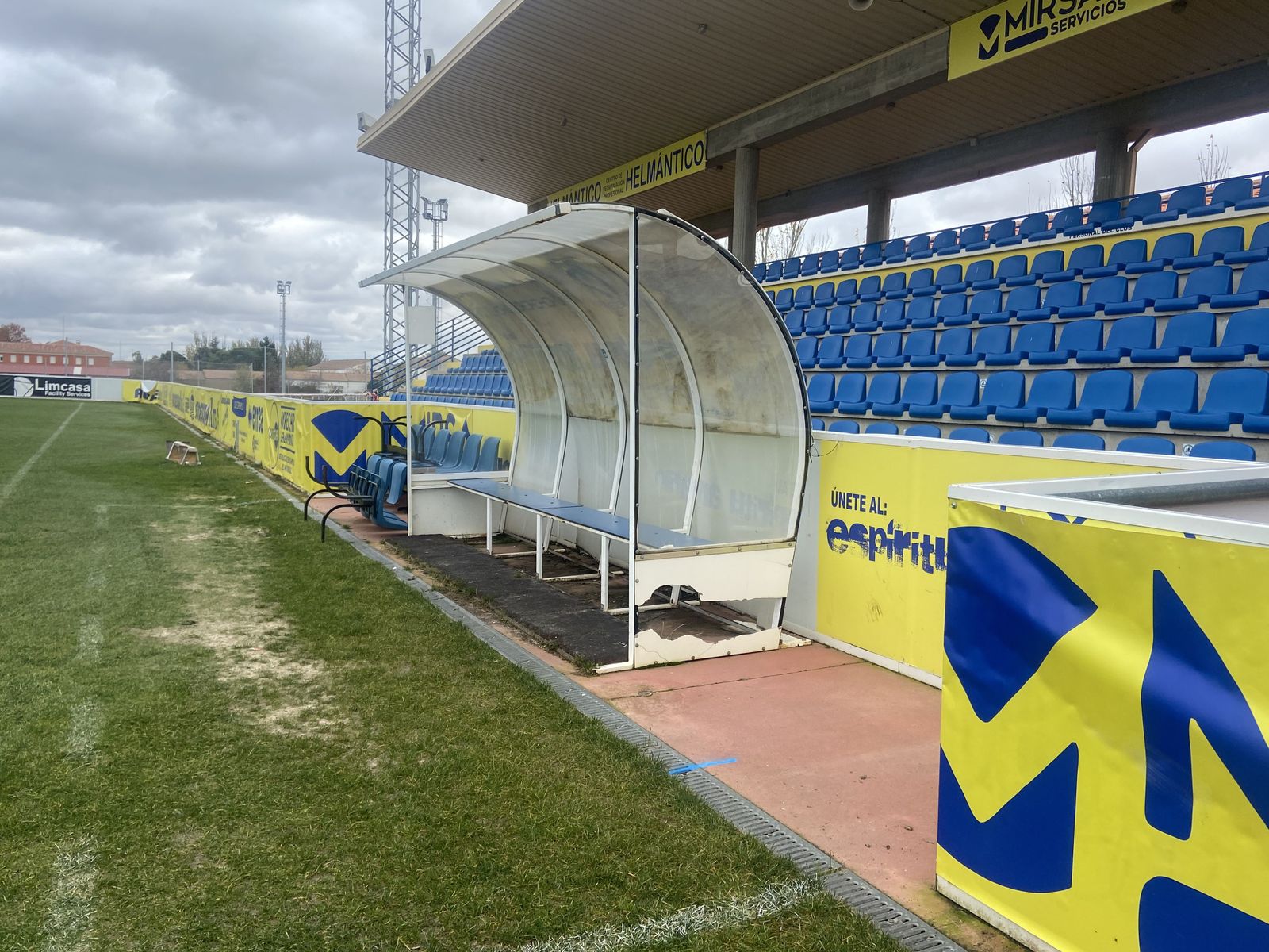 Banquillo del Reina Sofía | FOTO SERGIO VILLARDÓN