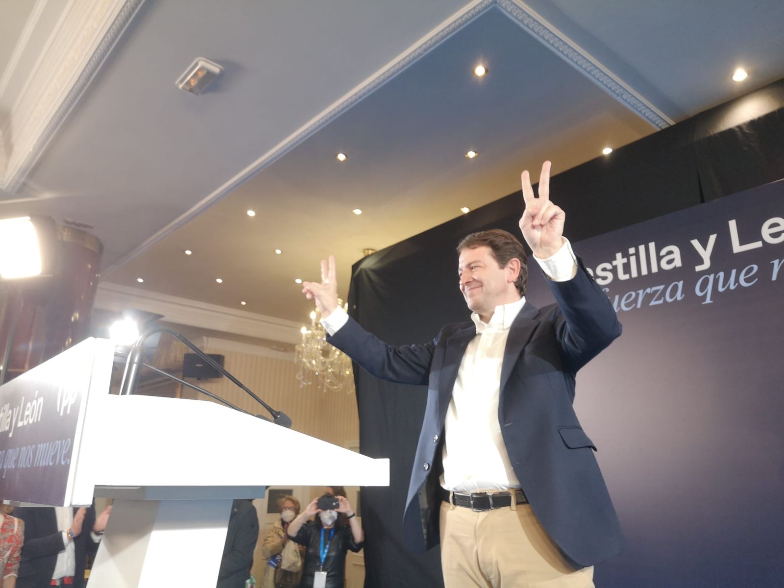 Elecciones 13 F Alfonso Fernández Mañueco PP comparece tras ganar las elecciones (1)